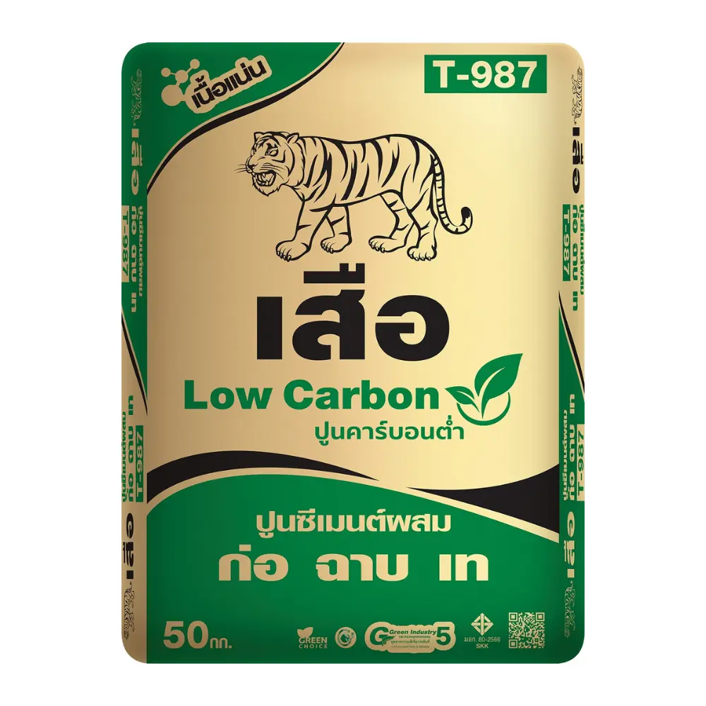 ปูนซีเมนต์ผสม ก่อ ฉาบ เท ตราเสือ  50 กก.